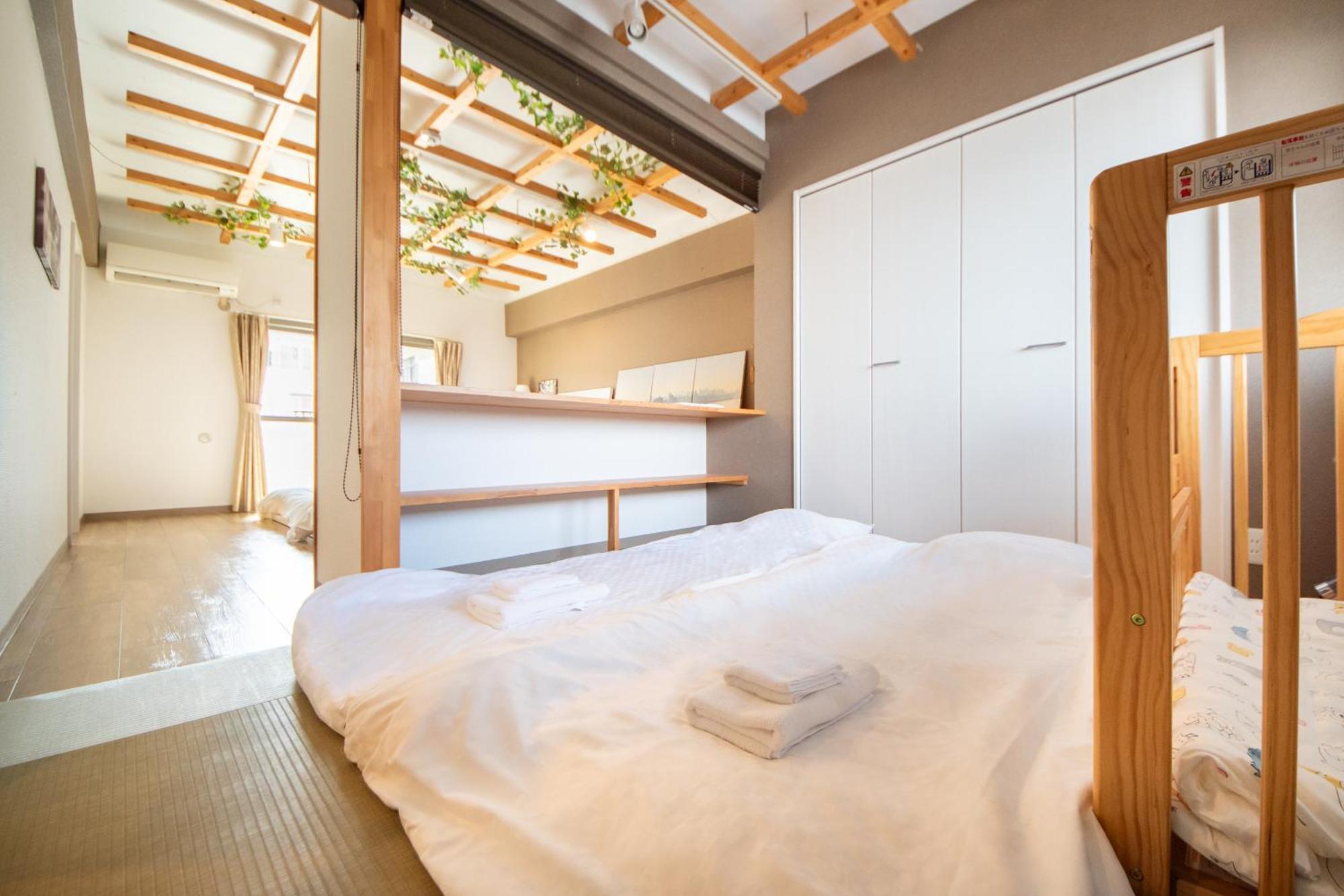 Comfy Stay Tds Nara Værelse billede